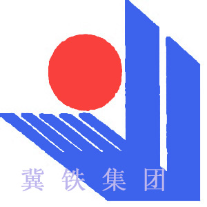 國際運輸服務