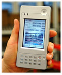 CASIO IT500 無線手持數據采集器