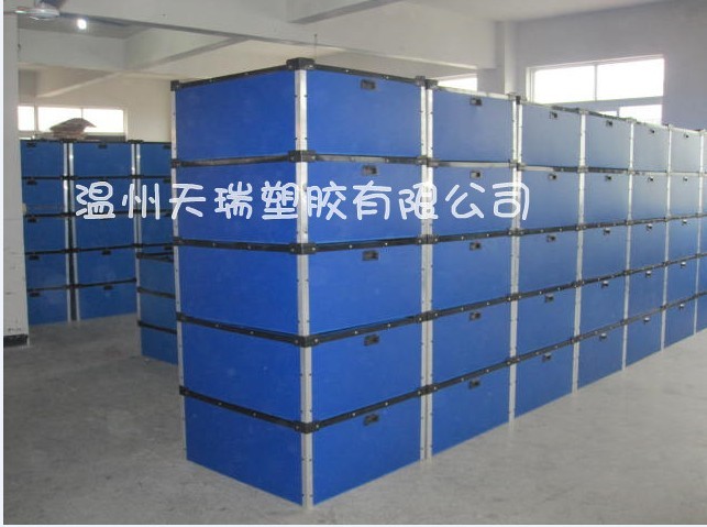 鋁合金箱