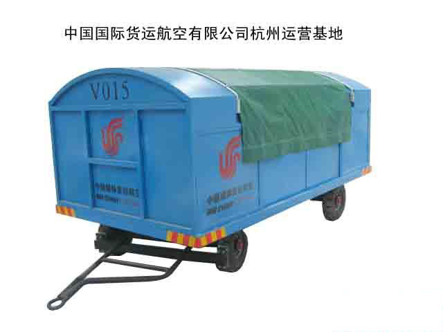 雨蓬式行李拖車CDD-2