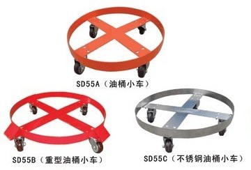 低位油桶搬運車SD500/A/B/C