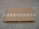 紙托盤