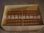 紙質包裝