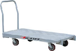 PM型0.4噸塑料小推車(chē) PM401/PM402 