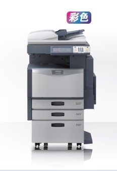 e-STUDIO 2040c中速彩色復合機