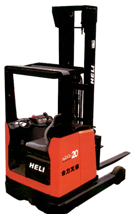 H2000系列前移式蓄電池叉車