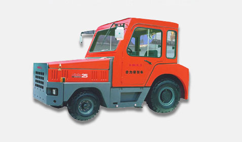 QYC25-C/QYC30-C內燃式牽引車