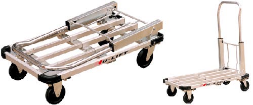 輕型鋁制四輪小推車　ＡＰ和ＢＰ型