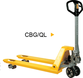 浙江諾力CBG系列2噸快起升型液壓搬運(yùn)車 CBG/QL20H/CBG/QL20L 
