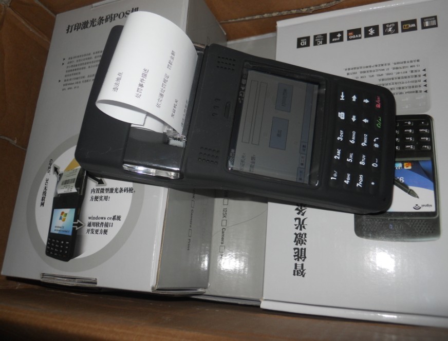 手持pos機,打印讀卡一體機 智能PDA打印