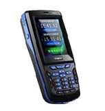 航鴻達手持PDA,智能管理終端