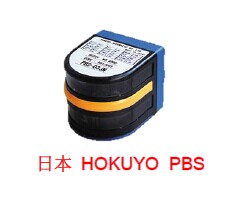 SHINING AGV配件|磁導航傳感器|AGV障礙物傳感器