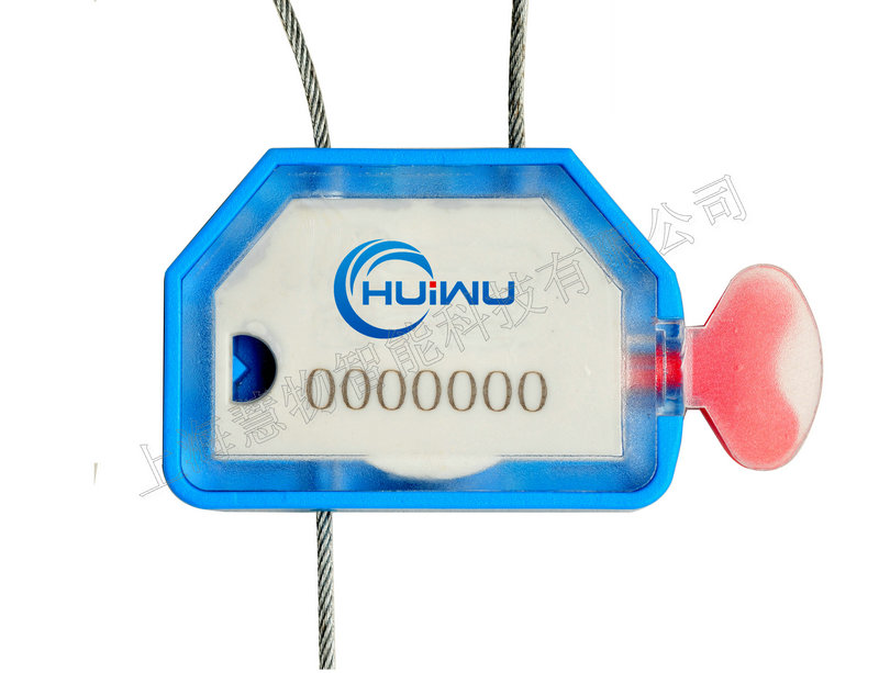 電子封條