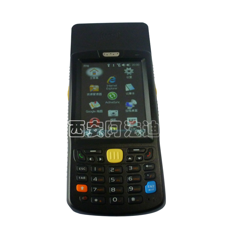 RFID 915MHZ XAFDCG80手持機