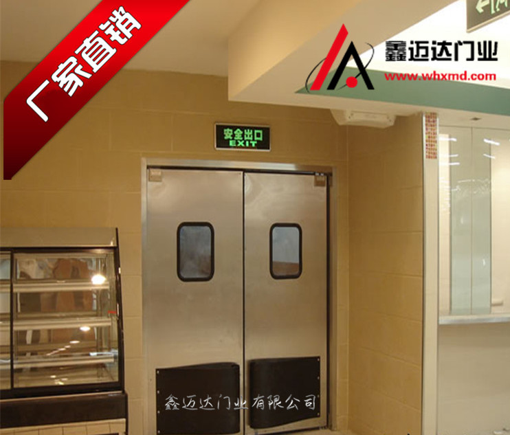 青海不銹鋼自由門|廠家|德令哈不銹鋼自由門供應商