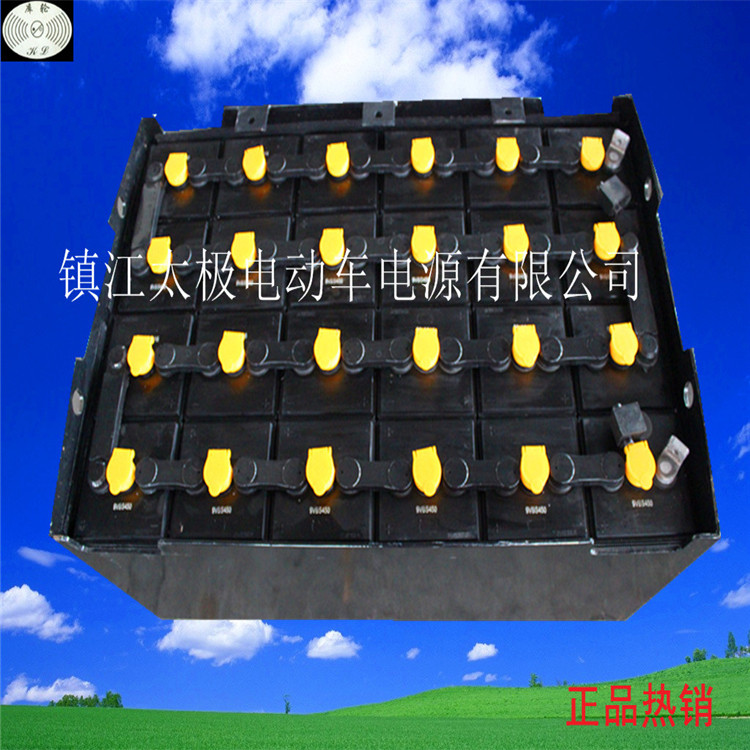 龍工叉車電瓶9VBS450 48V 龍工叉車電池