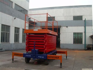 自貢剪叉升降平臺(tái)，自貢移動(dòng)剪叉升降機(jī)