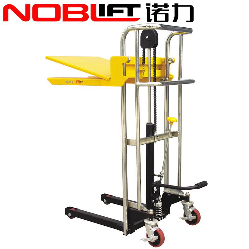 NOBLIFT諾力PS0485手動堆高車平臺升高車輕型行李車升降車正品