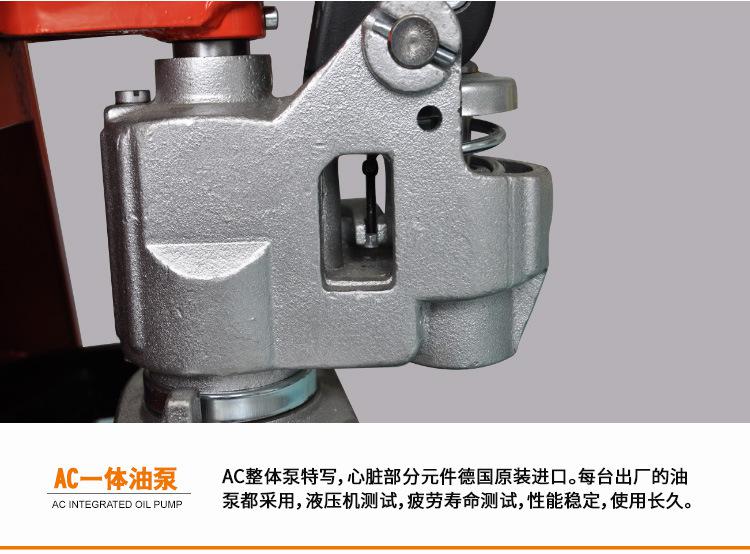 諾力1.68噸、2噸、2.5噸、3噸手動(dòng)液壓搬運(yùn)車地牛批發(fā)價(jià)原裝正品