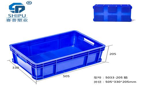 塑料物流周轉箱，重慶廠家_1228箱