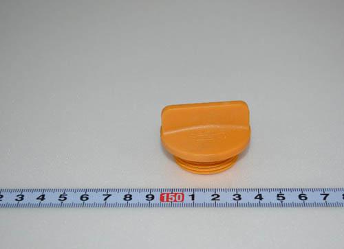 斗山機(jī)油蓋