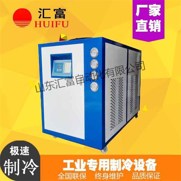 吹瓶專用冷水機_濟南匯富生產設備冷卻機直銷