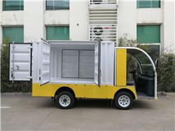 電動貨柜車，宜昌廠家直銷廂式電動貨車