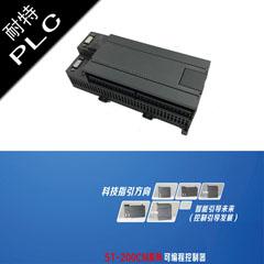  耐特PLC,CPU226XP,內窺鏡產能工控配套