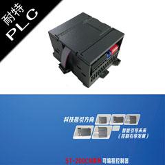 耐特輸出PLC控制器,EM235模擬量4入1出模塊主機(jī)