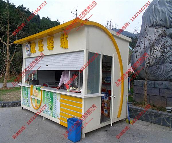 崗亭生產廠家_移動售貨亭_成品保安亭價格