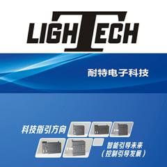  耐特建立PLC可編程控制器,熱能自動(dòng)化專用主機(jī)
