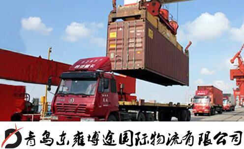 青島集裝箱車隊專業專線專項