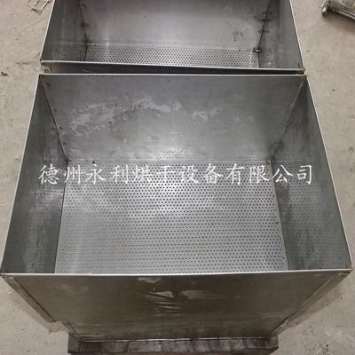 不銹鋼周轉箱