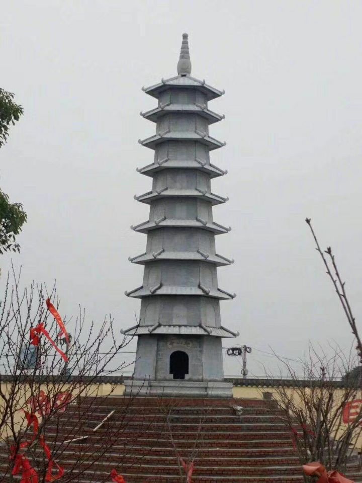 漢鼎石雕
