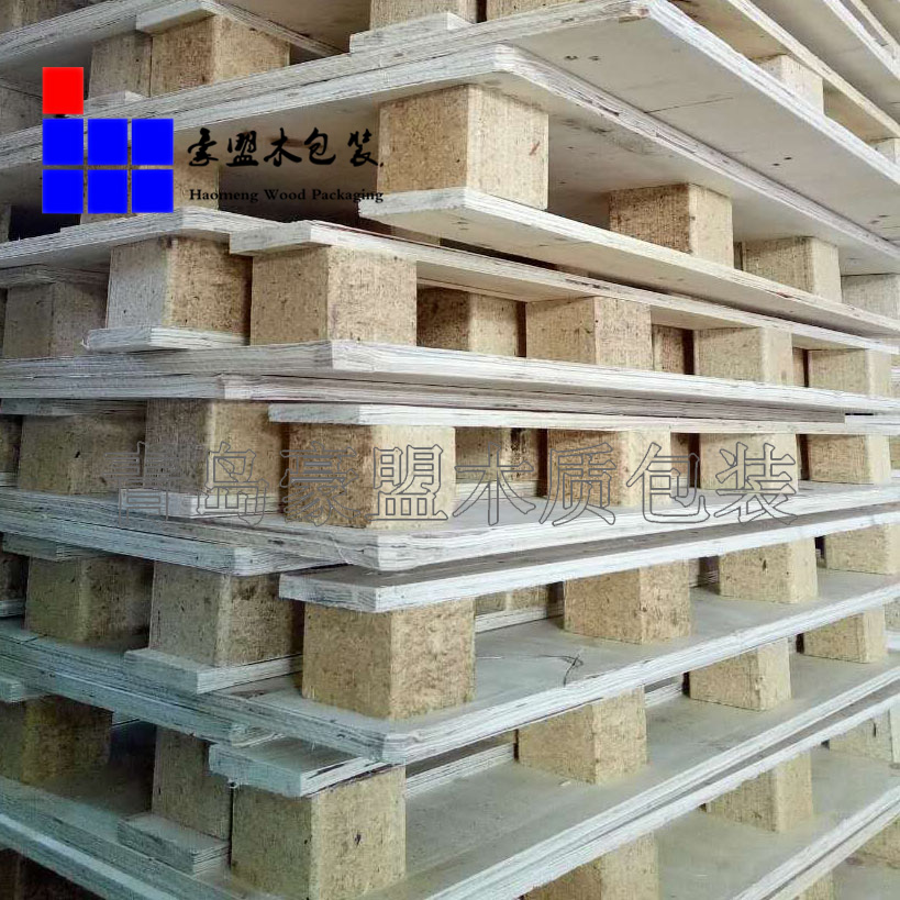 青島工業(yè)園廠家生產(chǎn)定制托盤免熏蒸節(jié)省通關(guān)時間  