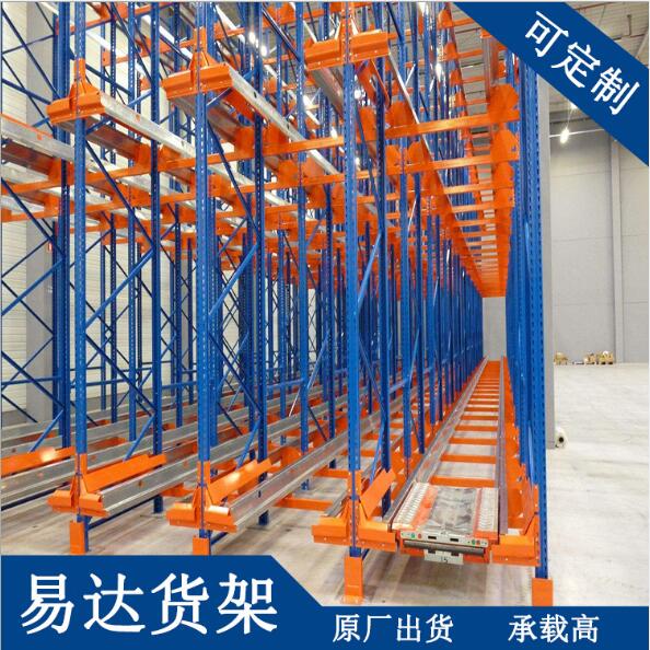 易達廣州倉儲設備公司熱銷貫通式貨架駛入式貨架通廊式貨架
