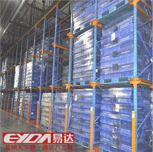 易達廣州倉儲設備公司熱銷貫通式貨架駛入式貨架通廊式貨架
