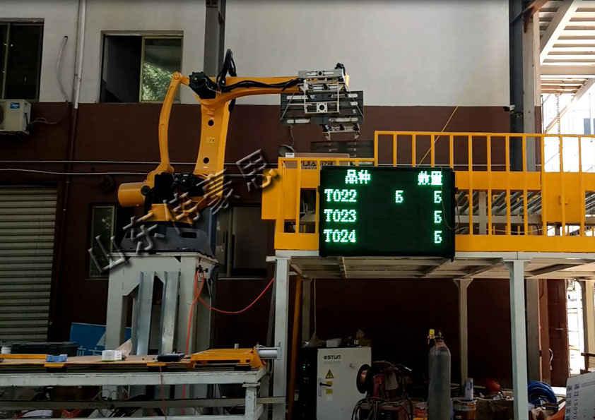 定制果汁高位拆垛機械手 全自動機器人卸垛系統解決方案