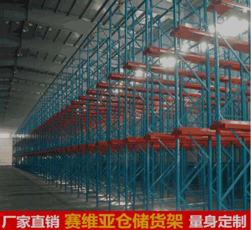無錫貨架廠家的優勢