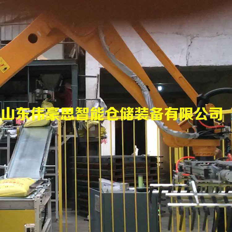 粉料拆垛機器人 全自動拆垛系統工作流程
