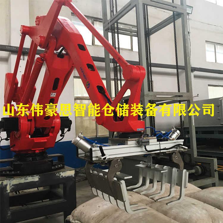 深圳鈦白粉自動化袋包裝流水線 化工包裝機生產線供應商