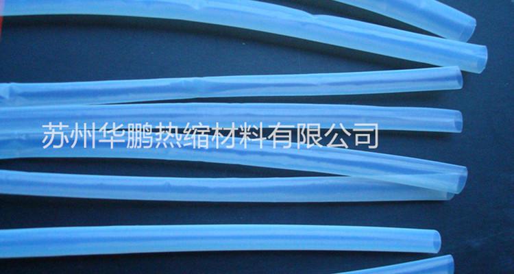 供應(yīng)鐵氟龍熱縮套管，PTFE熱縮套管，