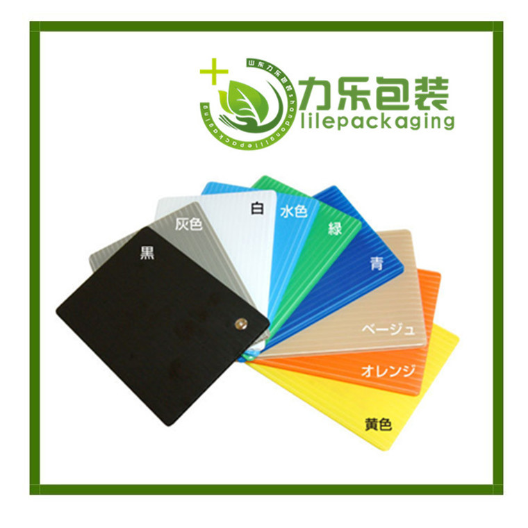 菏澤塑料箱周轉箱