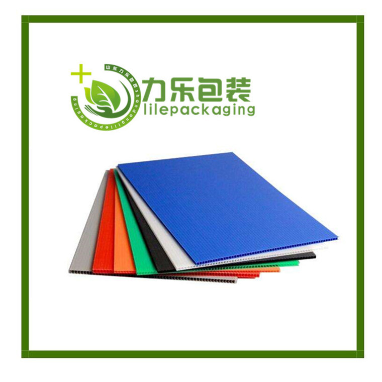 菏澤中空板周轉箱