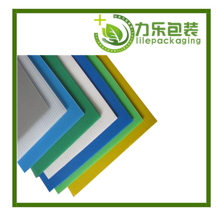 菏澤中空板周轉箱設計