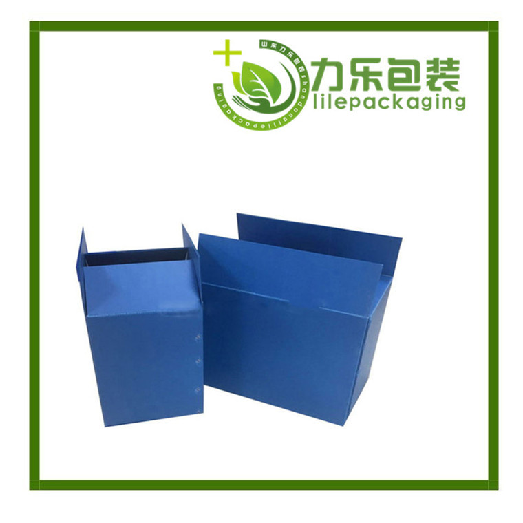 菏澤中空板周轉箱直銷