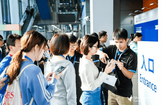 2020年第六屆上海國(guó)際印刷工業(yè)展覽會(huì)（延期公告）