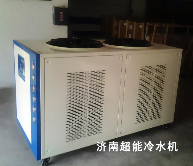 印刷機專用冷水機 超能印刷配套制冷機