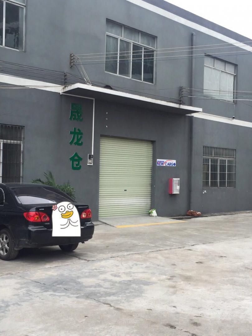 華人移民搬家到加拿大的運(yùn)輸小竅門