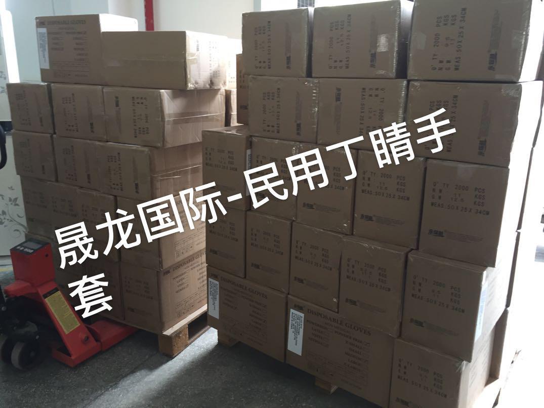 華人移民搬家到加拿大的運(yùn)輸小竅門